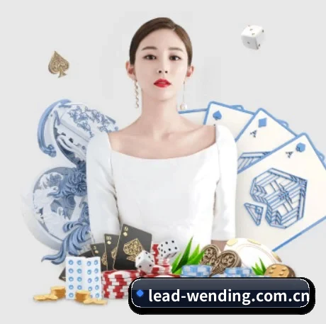 问鼎娱乐 APP